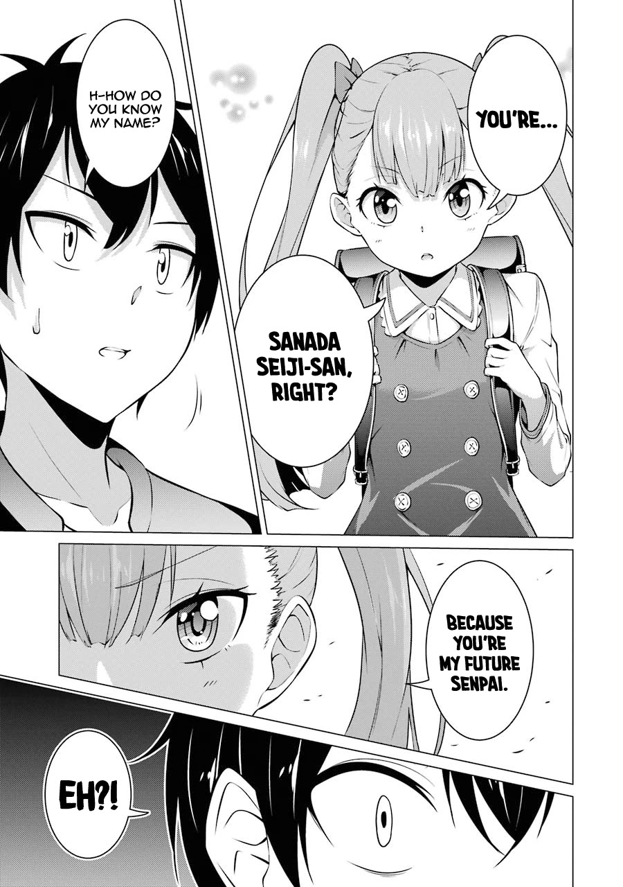 The Results from When I Time Leaped to My Second Year of High School and Confessed to the Teacher I Liked at the Time Chapter 46 - Page 14