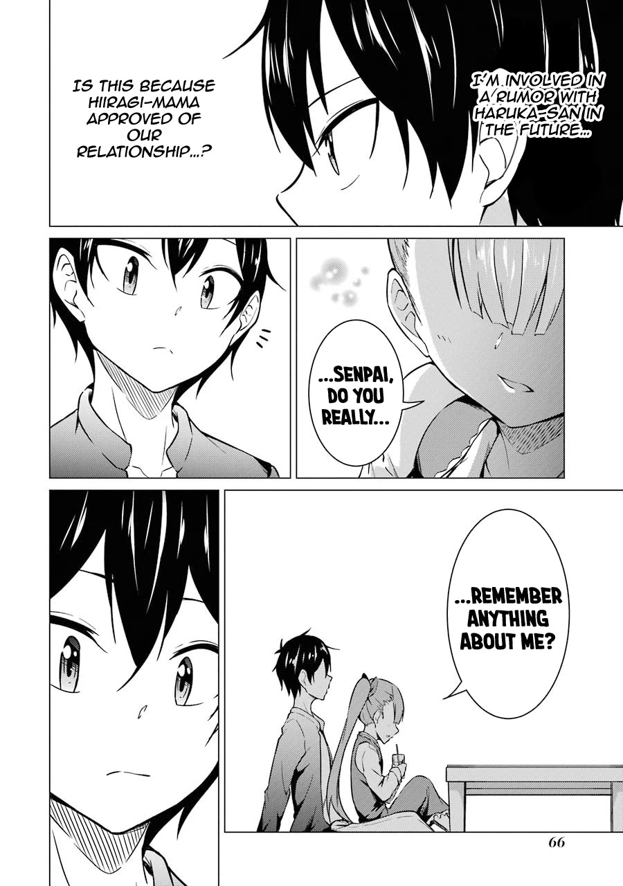The Results from When I Time Leaped to My Second Year of High School and Confessed to the Teacher I Liked at the Time Chapter 47 - Page 15