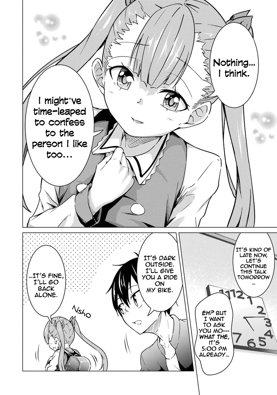 The Results from When I Time Leaped to My Second Year of High School and Confessed to the Teacher I Liked at the Time Chapter 47 - Page 19