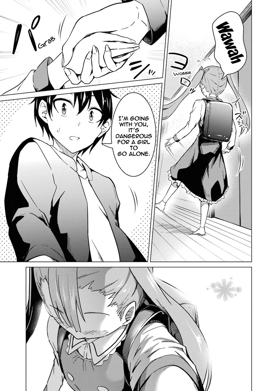 The Results from When I Time Leaped to My Second Year of High School and Confessed to the Teacher I Liked at the Time Chapter 47 - Page 20