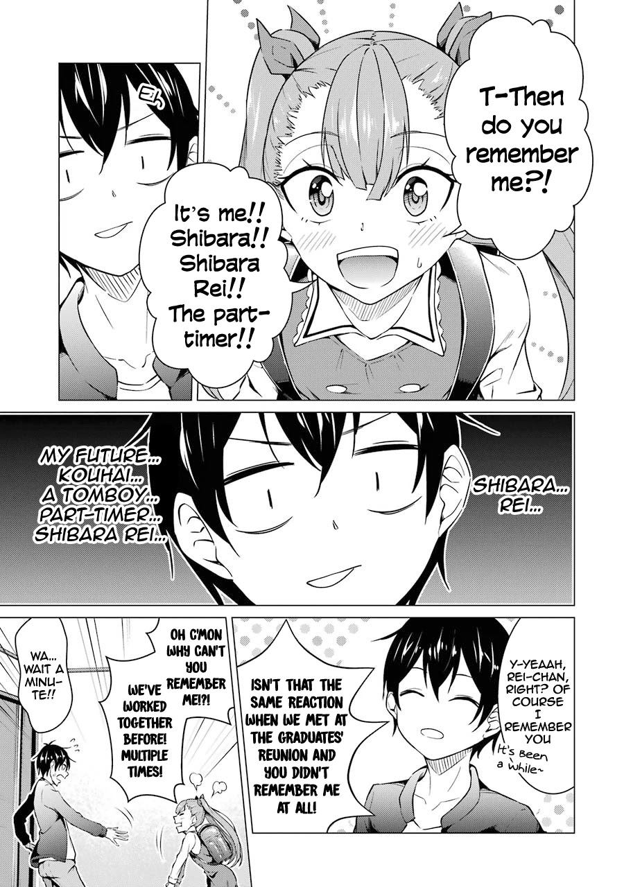 The Results from When I Time Leaped to My Second Year of High School and Confessed to the Teacher I Liked at the Time Chapter 47 - Page 8