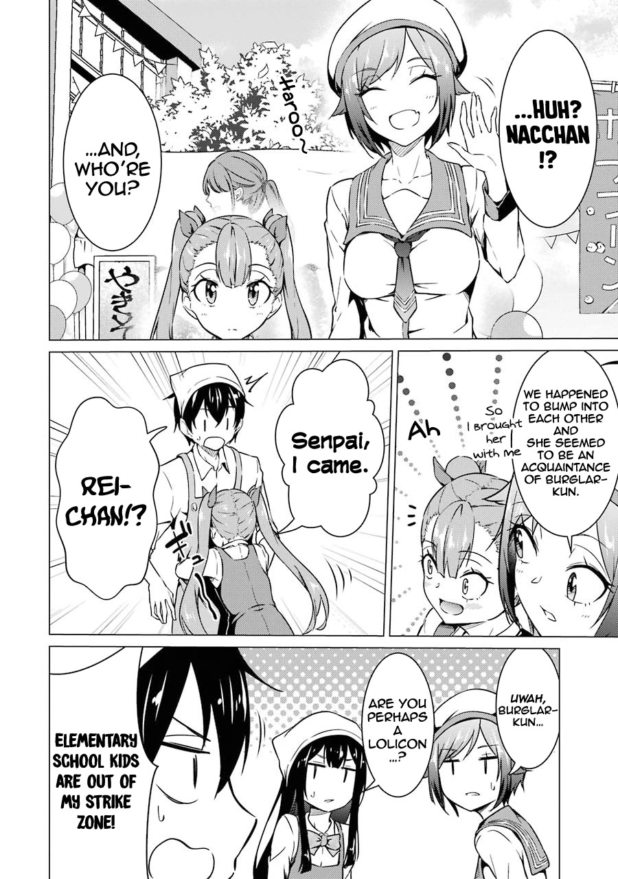 The Results from When I Time Leaped to My Second Year of High School and Confessed to the Teacher I Liked at the Time Chapter 48 - Page 11