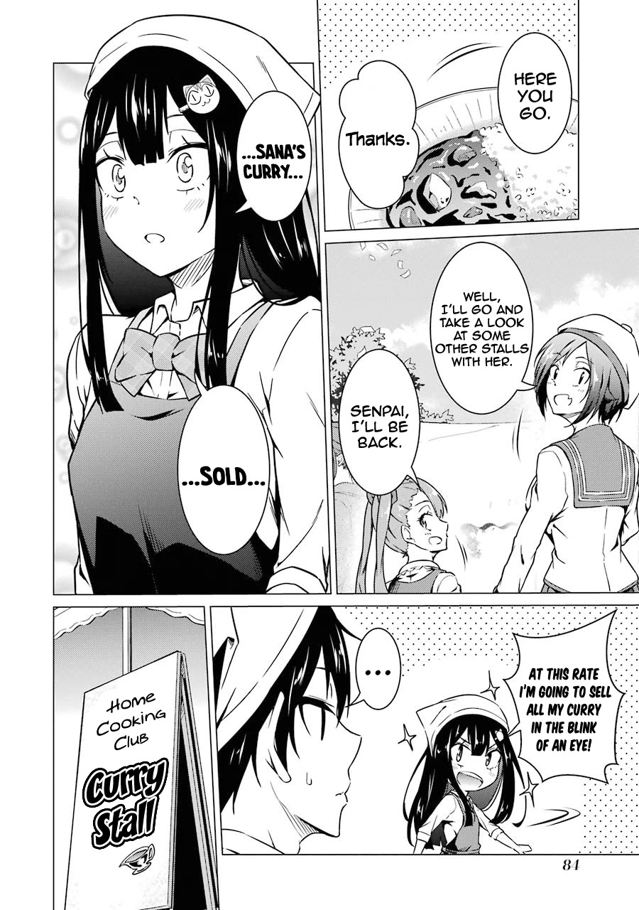 The Results from When I Time Leaped to My Second Year of High School and Confessed to the Teacher I Liked at the Time Chapter 48 - Page 13