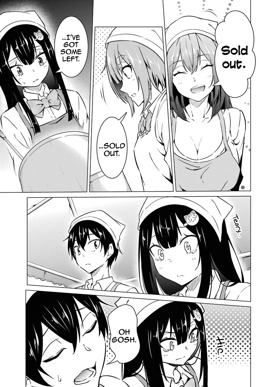 The Results from When I Time Leaped to My Second Year of High School and Confessed to the Teacher I Liked at the Time Chapter 48 - Page 14
