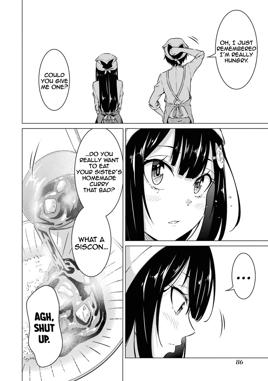 The Results from When I Time Leaped to My Second Year of High School and Confessed to the Teacher I Liked at the Time Chapter 48 - Page 15