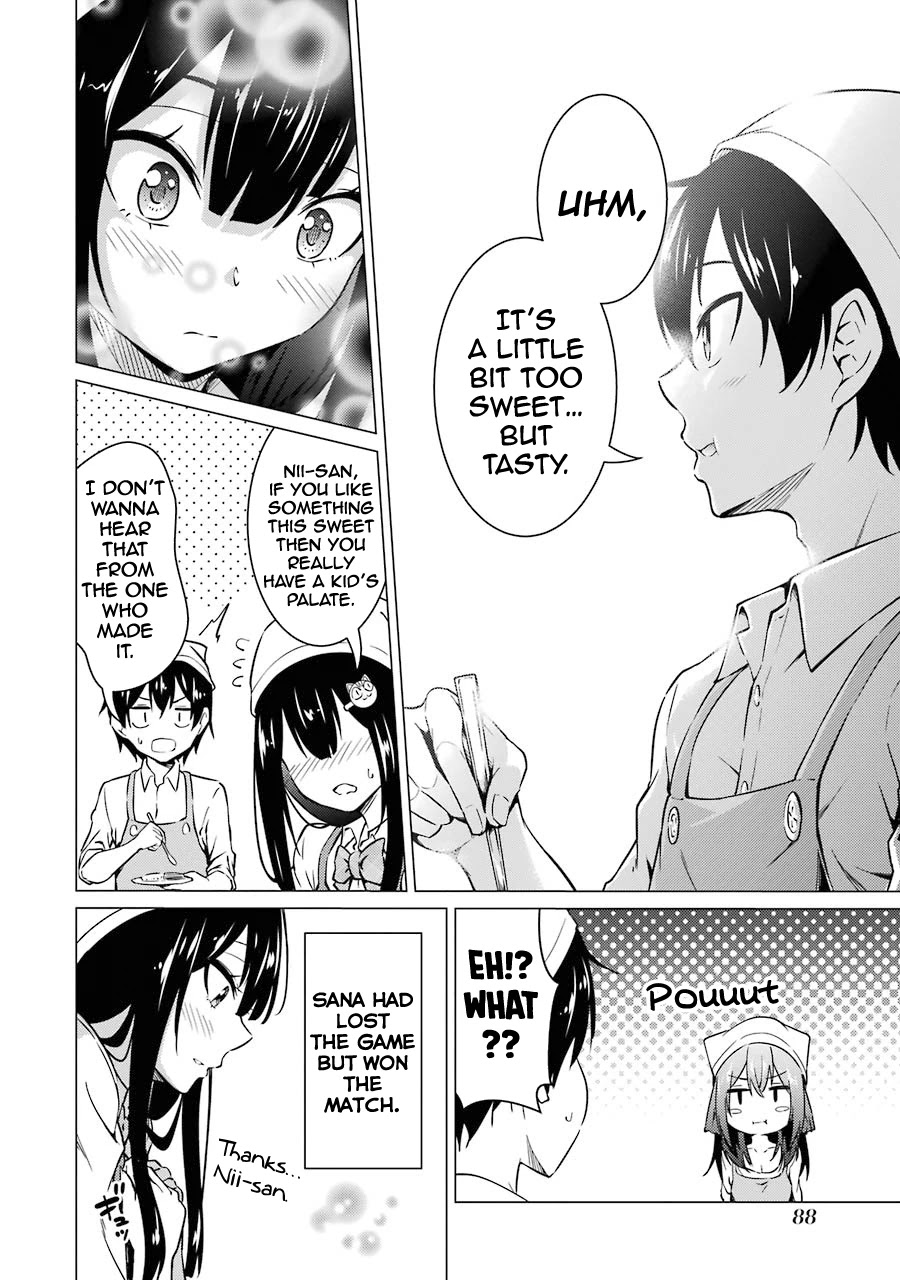 The Results from When I Time Leaped to My Second Year of High School and Confessed to the Teacher I Liked at the Time Chapter 48 - Page 17