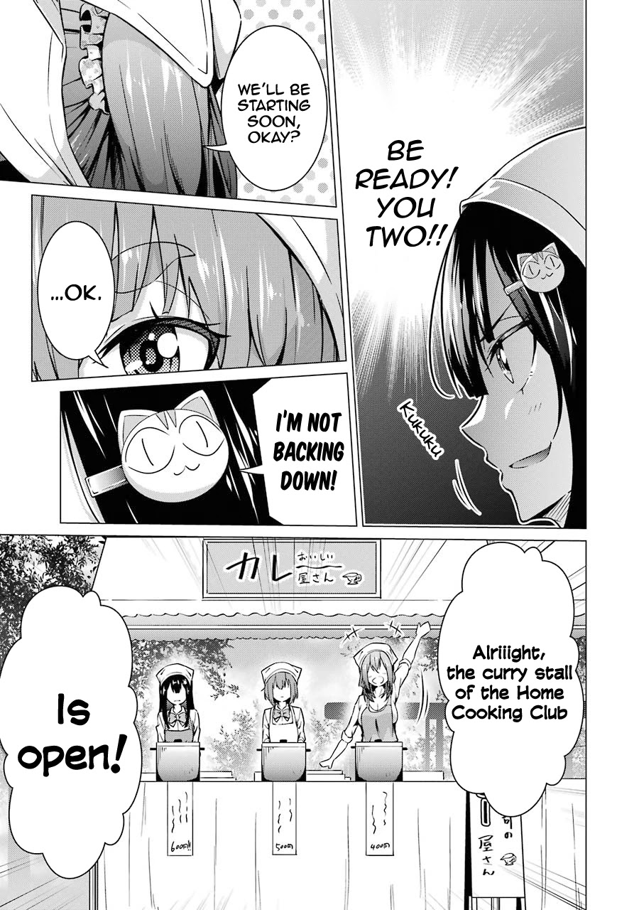 The Results from When I Time Leaped to My Second Year of High School and Confessed to the Teacher I Liked at the Time Chapter 48 - Page 8