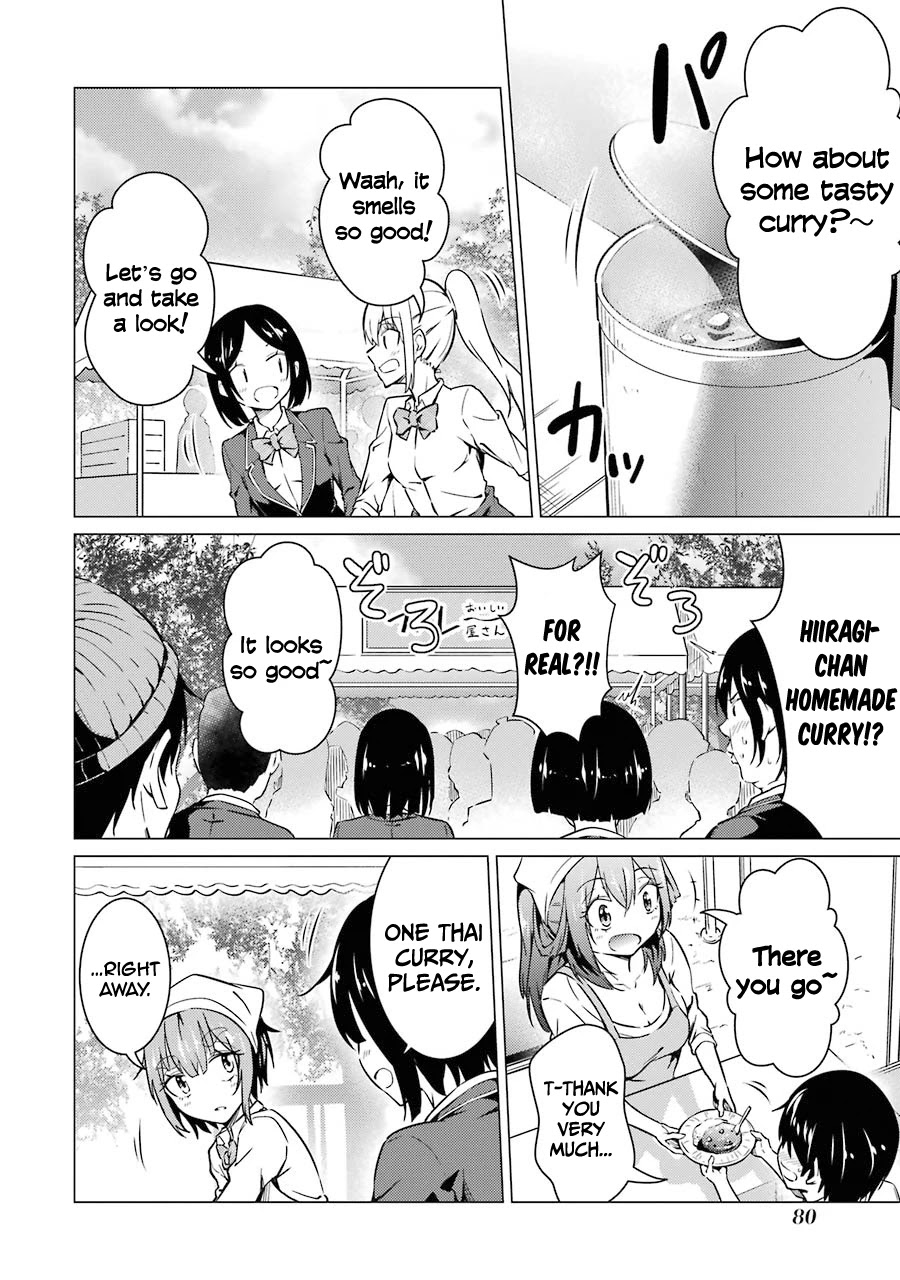 The Results from When I Time Leaped to My Second Year of High School and Confessed to the Teacher I Liked at the Time Chapter 48 - Page 9