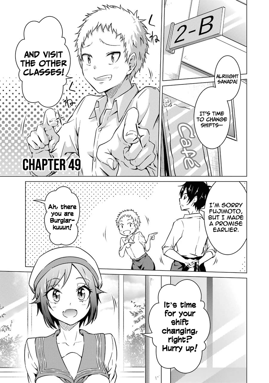 The Results from When I Time Leaped to My Second Year of High School and Confessed to the Teacher I Liked at the Time Chapter 49 - Page 2