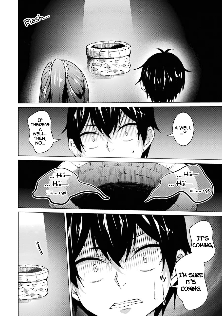 The Results from When I Time Leaped to My Second Year of High School and Confessed to the Teacher I Liked at the Time Chapter 49 - Page 11