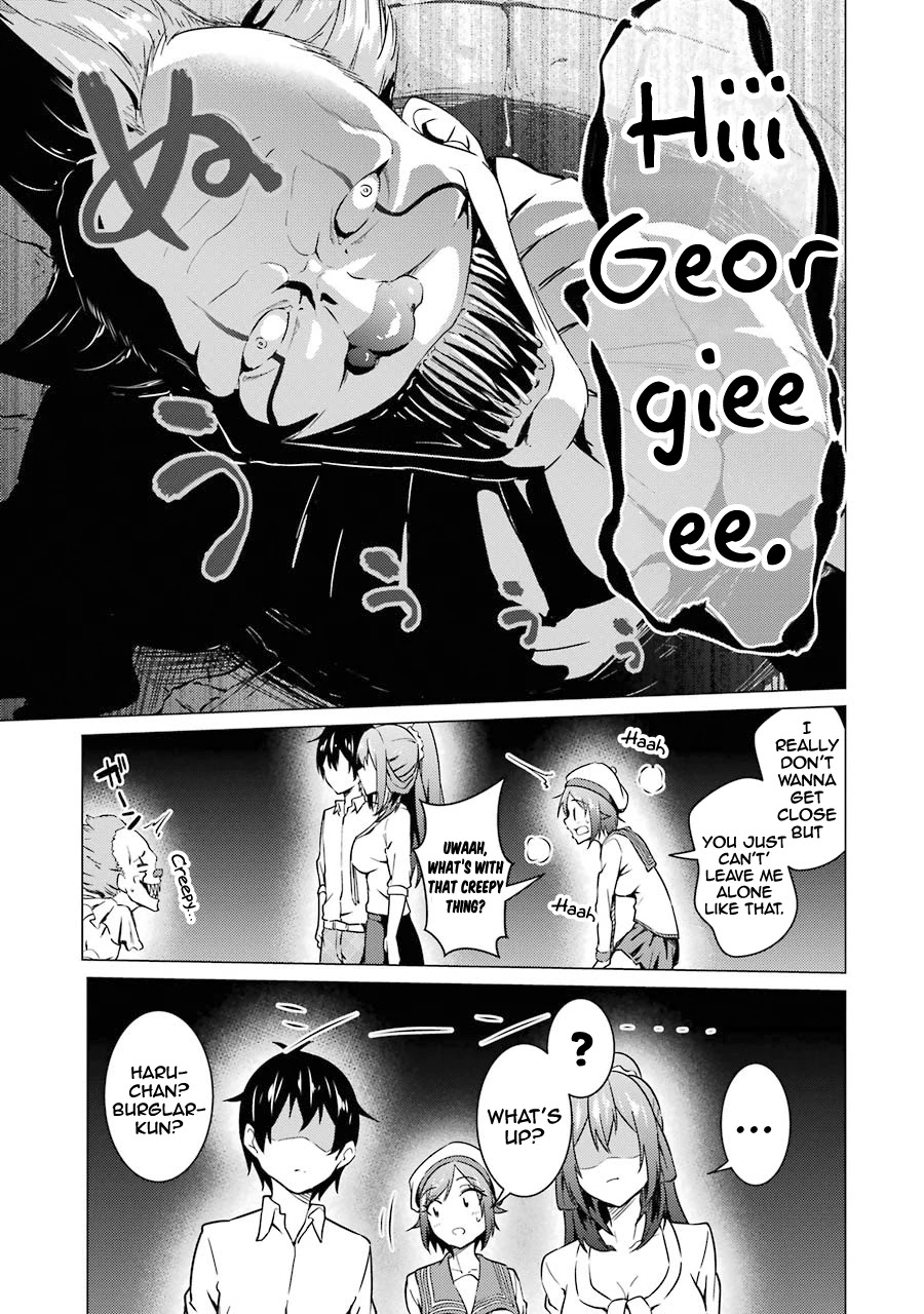 The Results from When I Time Leaped to My Second Year of High School and Confessed to the Teacher I Liked at the Time Chapter 49 - Page 12