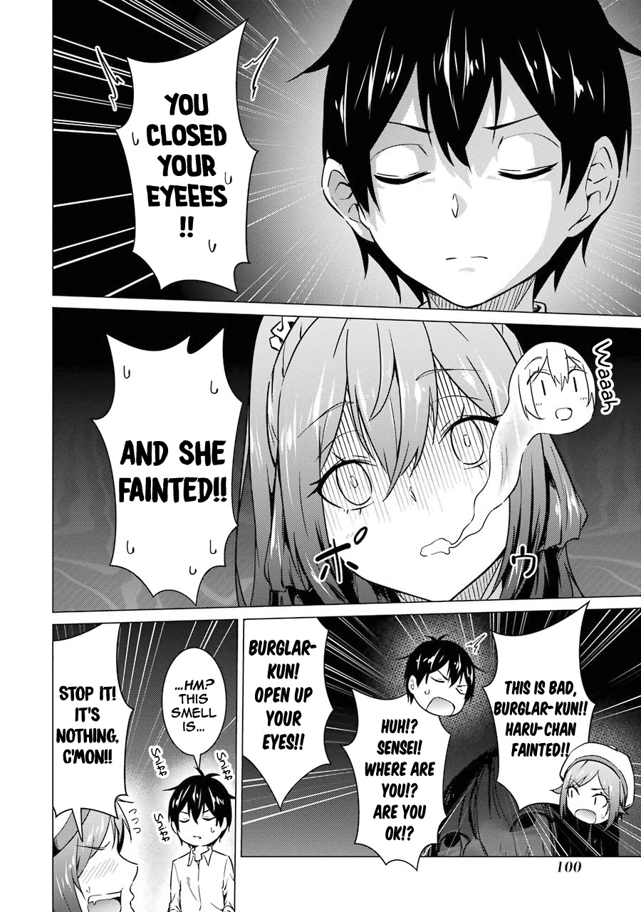 The Results from When I Time Leaped to My Second Year of High School and Confessed to the Teacher I Liked at the Time Chapter 49 - Page 13