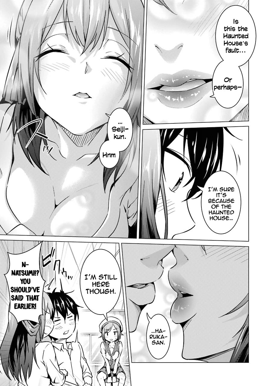 The Results from When I Time Leaped to My Second Year of High School and Confessed to the Teacher I Liked at the Time Chapter 49 - Page 16