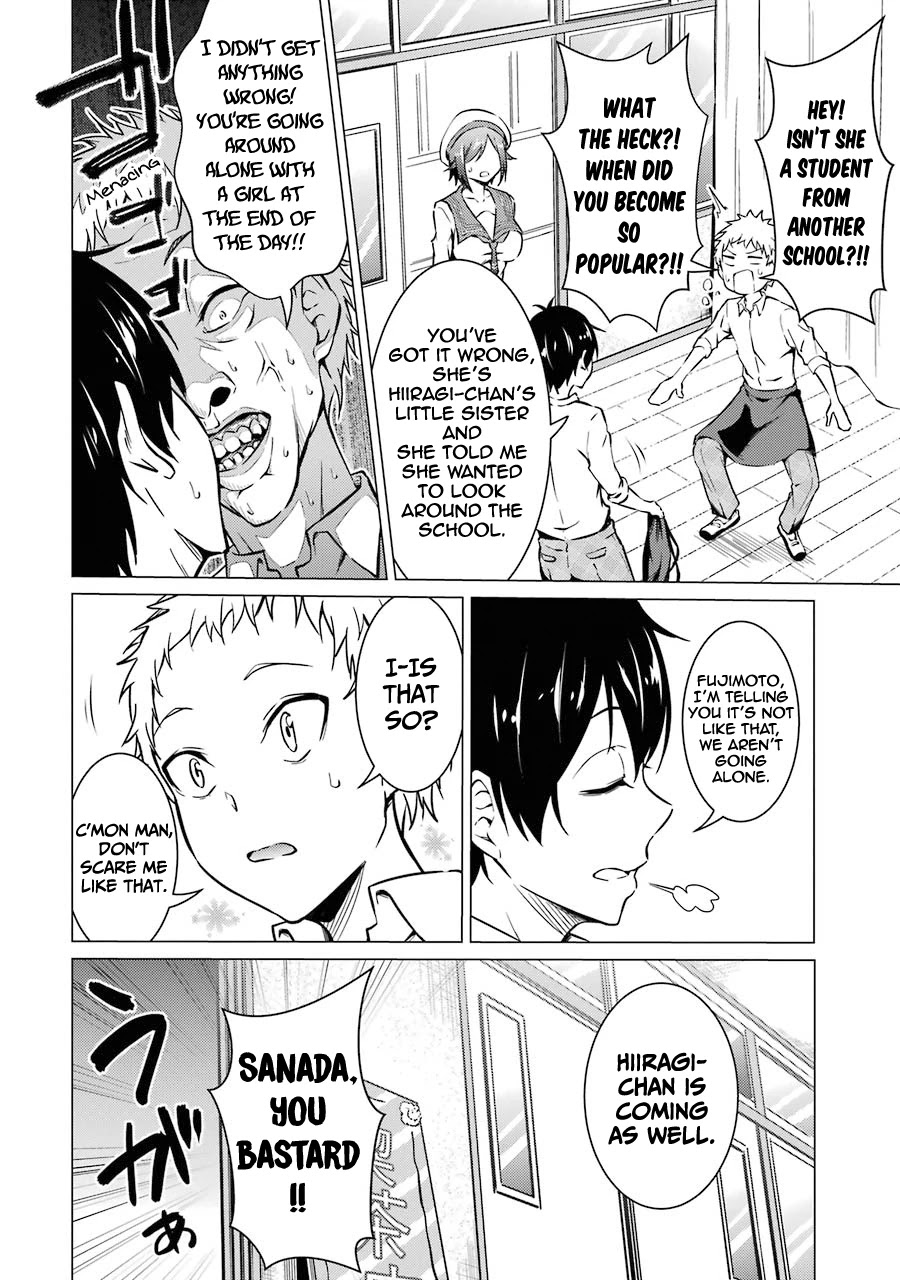 The Results from When I Time Leaped to My Second Year of High School and Confessed to the Teacher I Liked at the Time Chapter 49 - Page 3