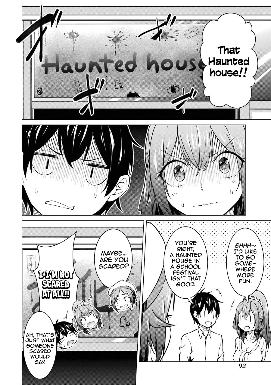 The Results from When I Time Leaped to My Second Year of High School and Confessed to the Teacher I Liked at the Time Chapter 49 - Page 5