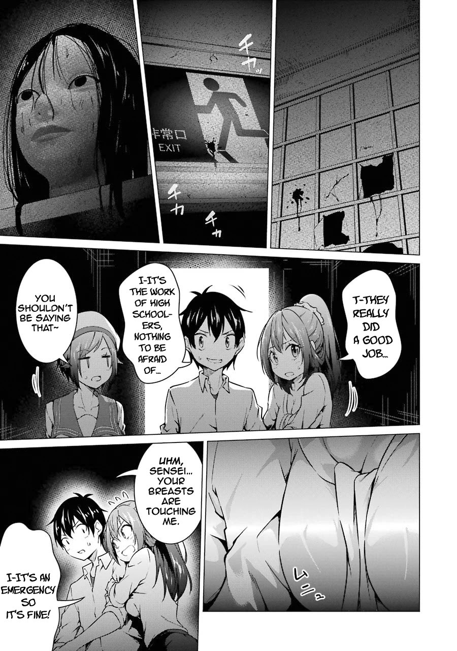 The Results from When I Time Leaped to My Second Year of High School and Confessed to the Teacher I Liked at the Time Chapter 49 - Page 6