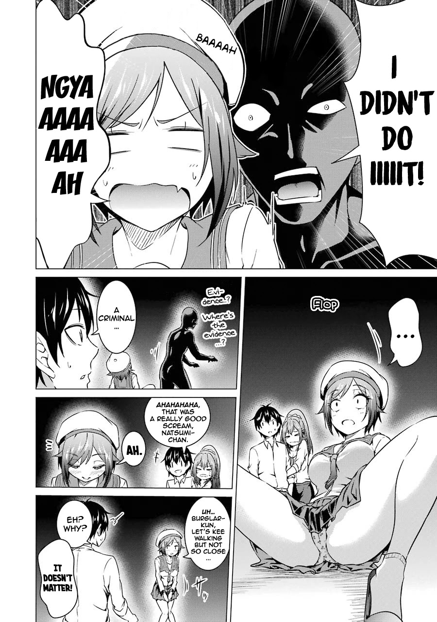 The Results from When I Time Leaped to My Second Year of High School and Confessed to the Teacher I Liked at the Time Chapter 49 - Page 9