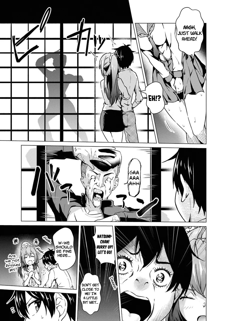 The Results from When I Time Leaped to My Second Year of High School and Confessed to the Teacher I Liked at the Time Chapter 49 - Page 10