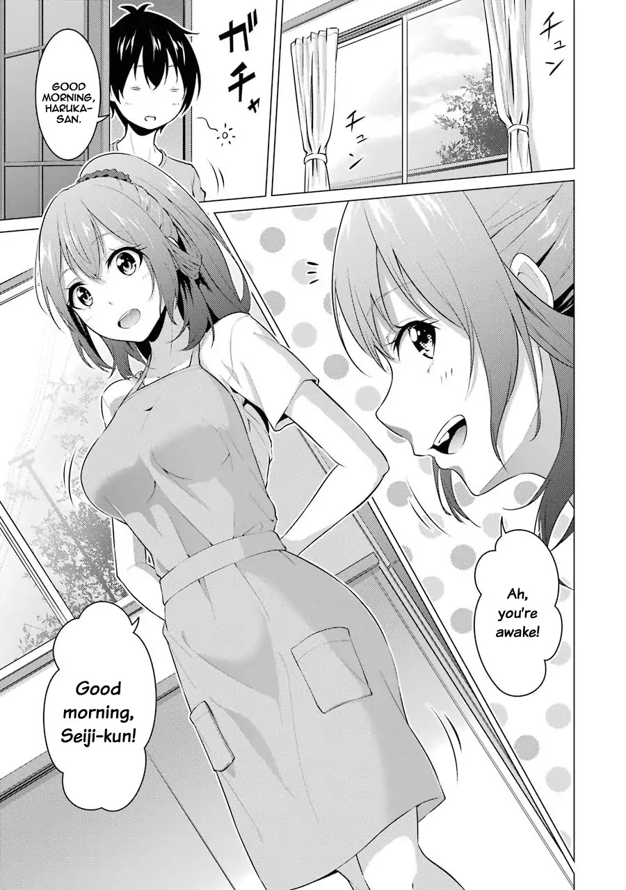 The Results from When I Time Leaped to My Second Year of High School and Confessed to the Teacher I Liked at the Time Chapter 5 - Page 3