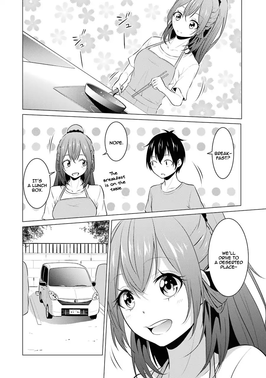 The Results from When I Time Leaped to My Second Year of High School and Confessed to the Teacher I Liked at the Time Chapter 5 - Page 6