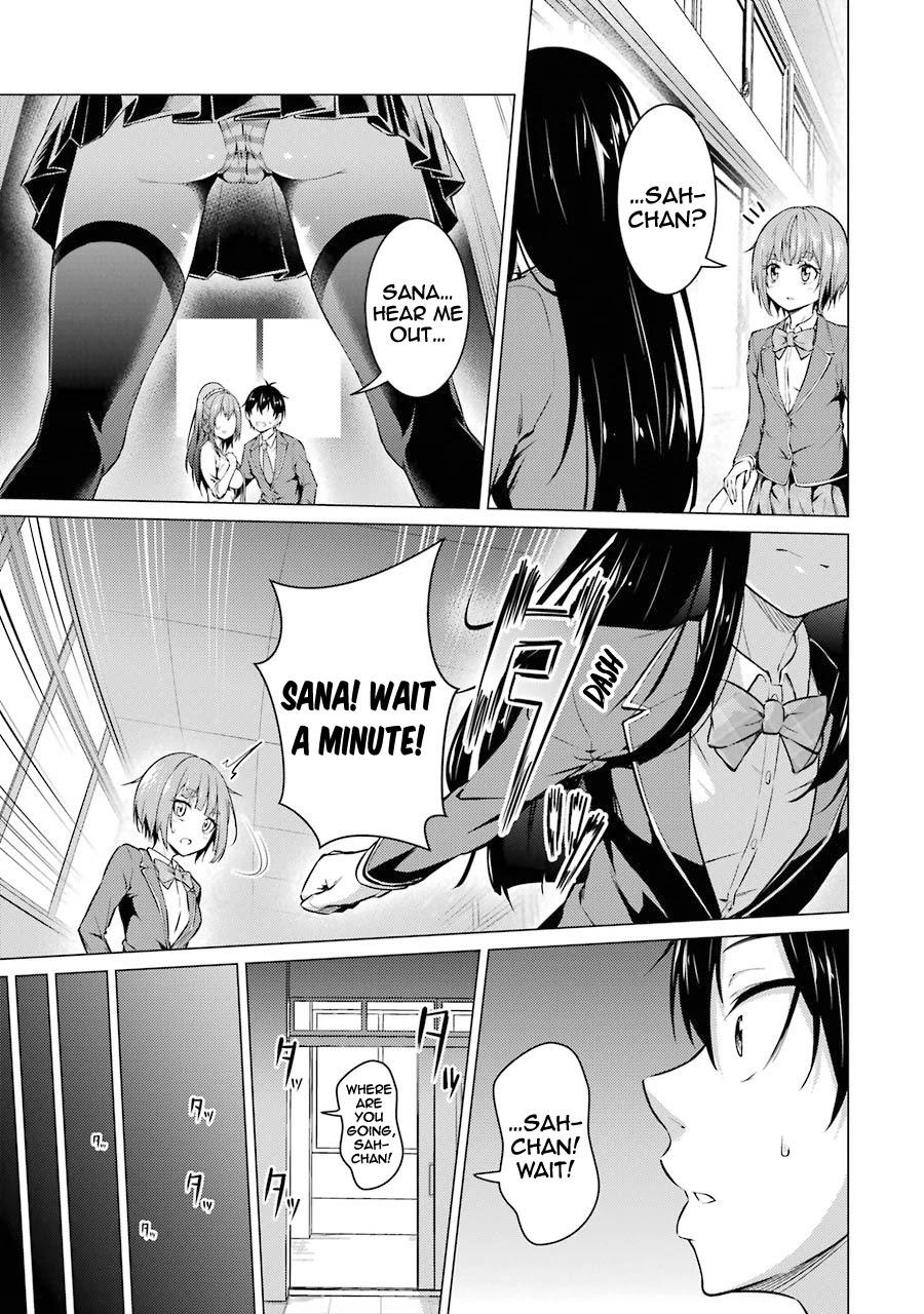 The Results from When I Time Leaped to My Second Year of High School and Confessed to the Teacher I Liked at the Time Chapter 50 - Page 13
