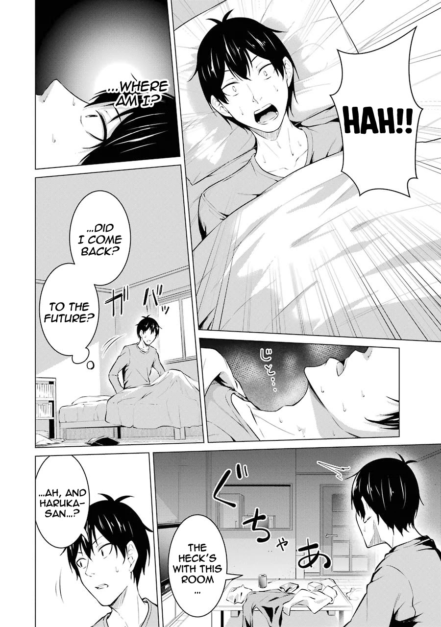 The Results from When I Time Leaped to My Second Year of High School and Confessed to the Teacher I Liked at the Time Chapter 50 - Page 14