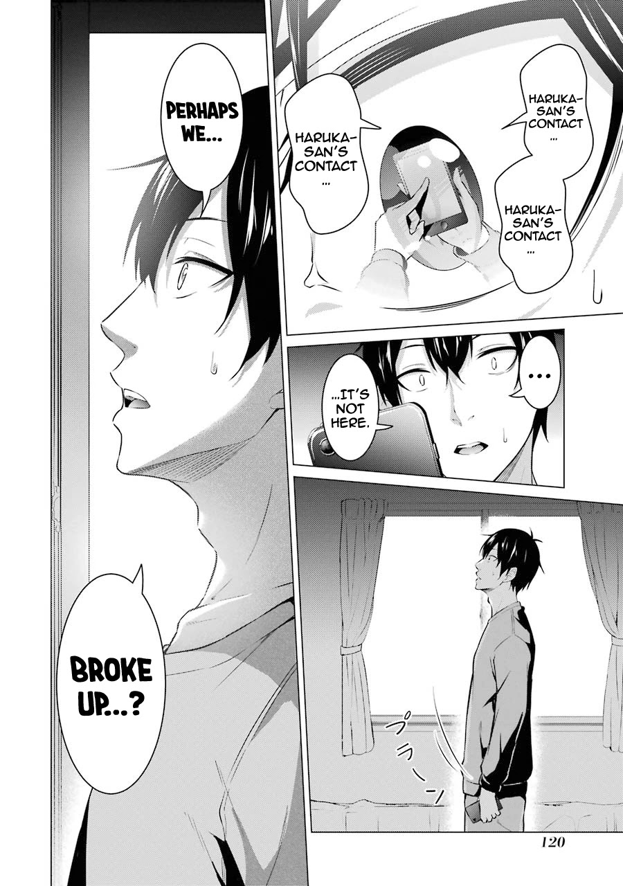 The Results from When I Time Leaped to My Second Year of High School and Confessed to the Teacher I Liked at the Time Chapter 50 - Page 16