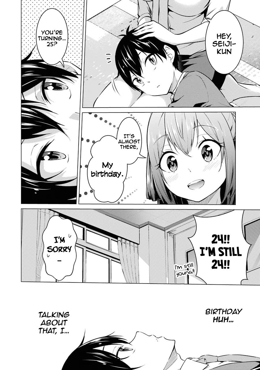 The Results from When I Time Leaped to My Second Year of High School and Confessed to the Teacher I Liked at the Time Chapter 50 - Page 3