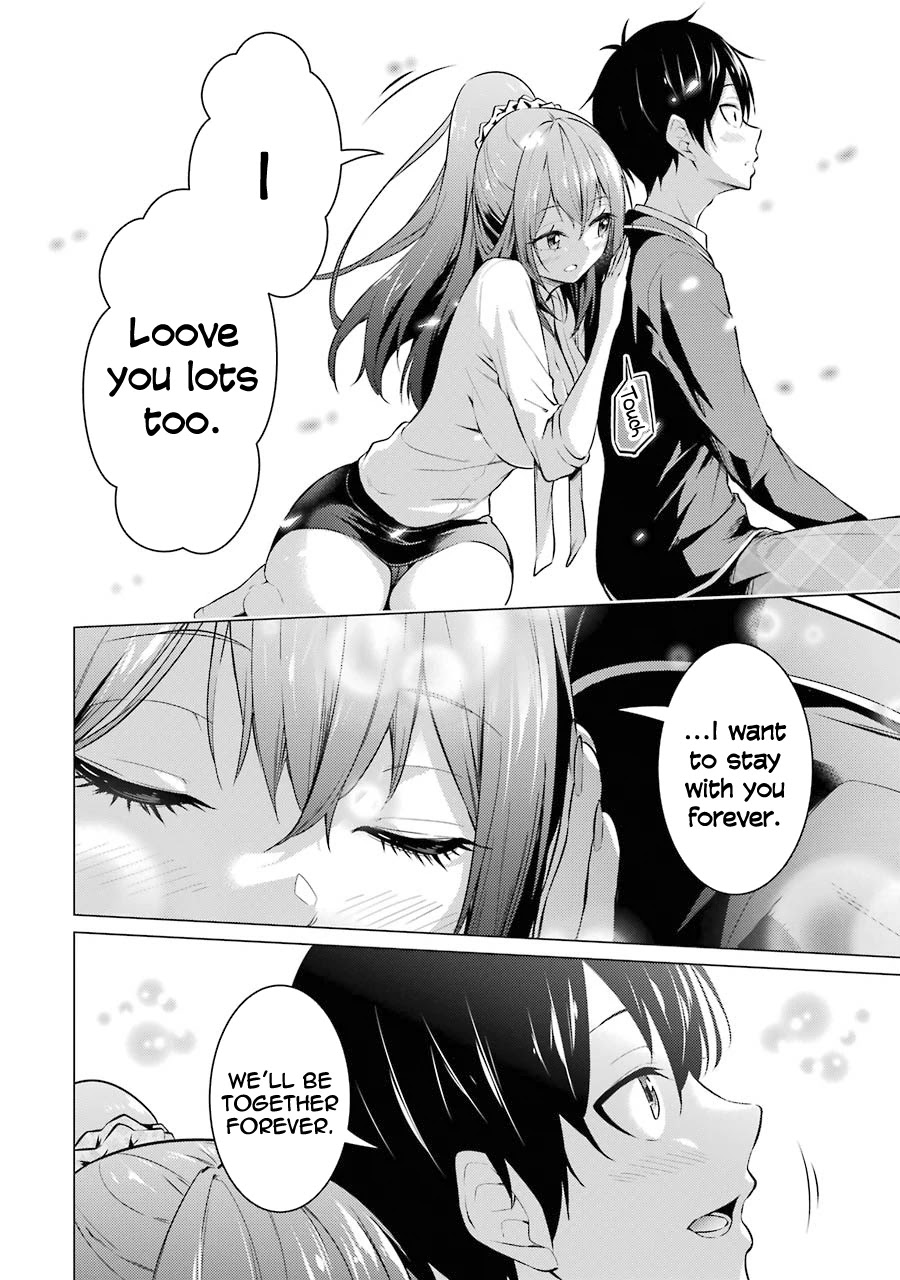 The Results from When I Time Leaped to My Second Year of High School and Confessed to the Teacher I Liked at the Time Chapter 50 - Page 7