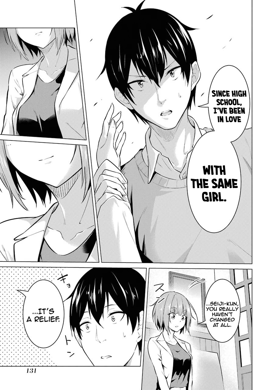 The Results from When I Time Leaped to My Second Year of High School and Confessed to the Teacher I Liked at the Time Chapter 51 - Page 12