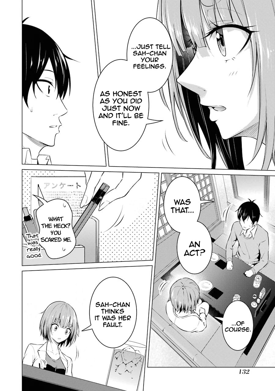 The Results from When I Time Leaped to My Second Year of High School and Confessed to the Teacher I Liked at the Time Chapter 51 - Page 13