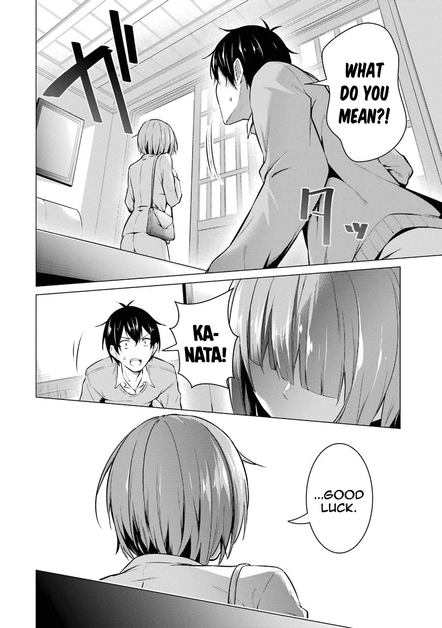 The Results from When I Time Leaped to My Second Year of High School and Confessed to the Teacher I Liked at the Time Chapter 51 - Page 15