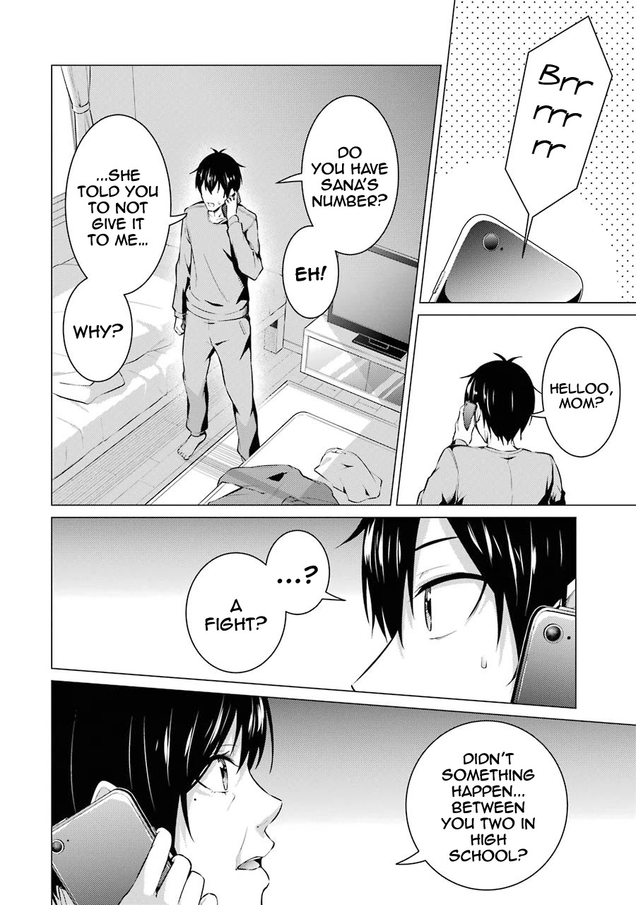 The Results from When I Time Leaped to My Second Year of High School and Confessed to the Teacher I Liked at the Time Chapter 51 - Page 3
