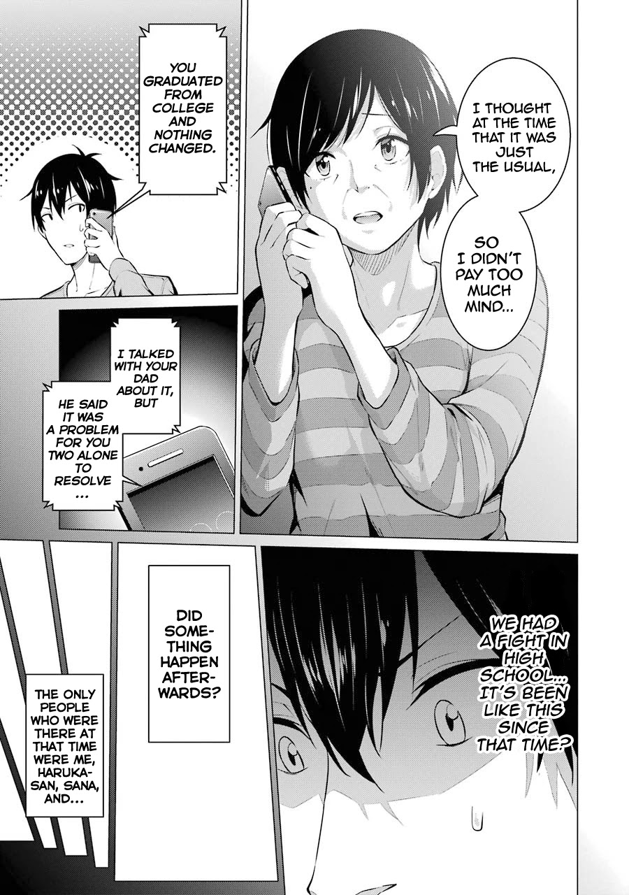 The Results from When I Time Leaped to My Second Year of High School and Confessed to the Teacher I Liked at the Time Chapter 51 - Page 4