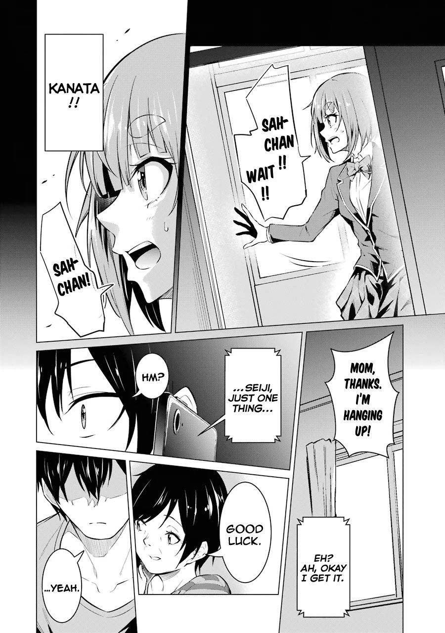 The Results from When I Time Leaped to My Second Year of High School and Confessed to the Teacher I Liked at the Time Chapter 51 - Page 5