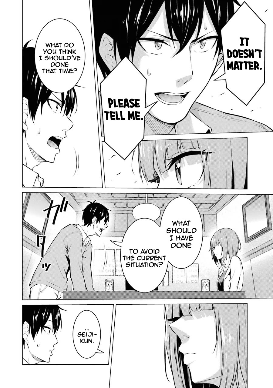 The Results from When I Time Leaped to My Second Year of High School and Confessed to the Teacher I Liked at the Time Chapter 51 - Page 9