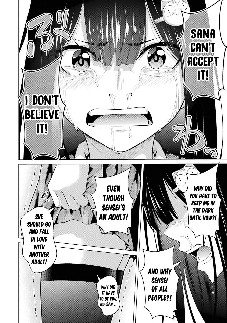 The Results from When I Time Leaped to My Second Year of High School and Confessed to the Teacher I Liked at the Time Chapter 52 - Page 11