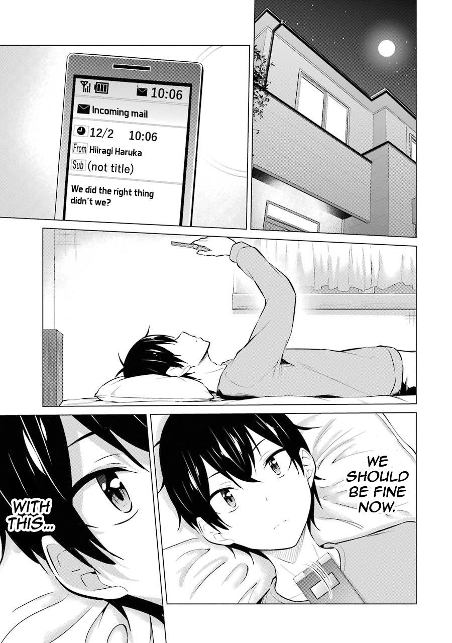 The Results from When I Time Leaped to My Second Year of High School and Confessed to the Teacher I Liked at the Time Chapter 52 - Page 16