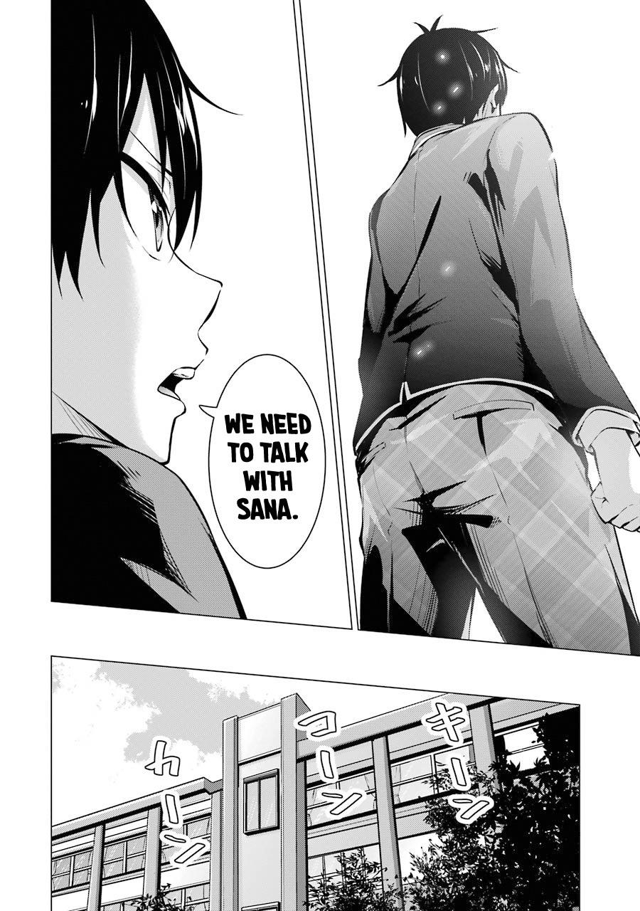 The Results from When I Time Leaped to My Second Year of High School and Confessed to the Teacher I Liked at the Time Chapter 52 - Page 3