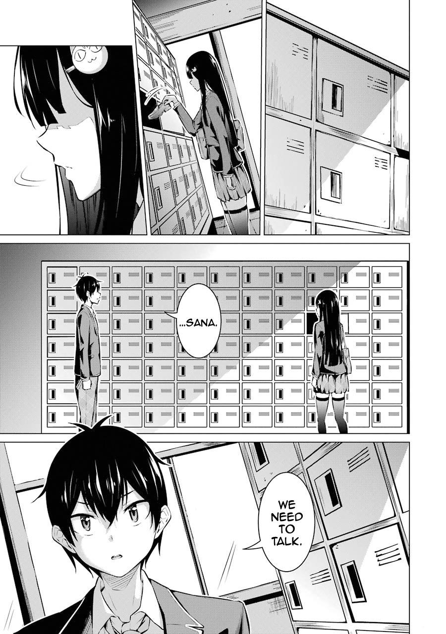 The Results from When I Time Leaped to My Second Year of High School and Confessed to the Teacher I Liked at the Time Chapter 52 - Page 4