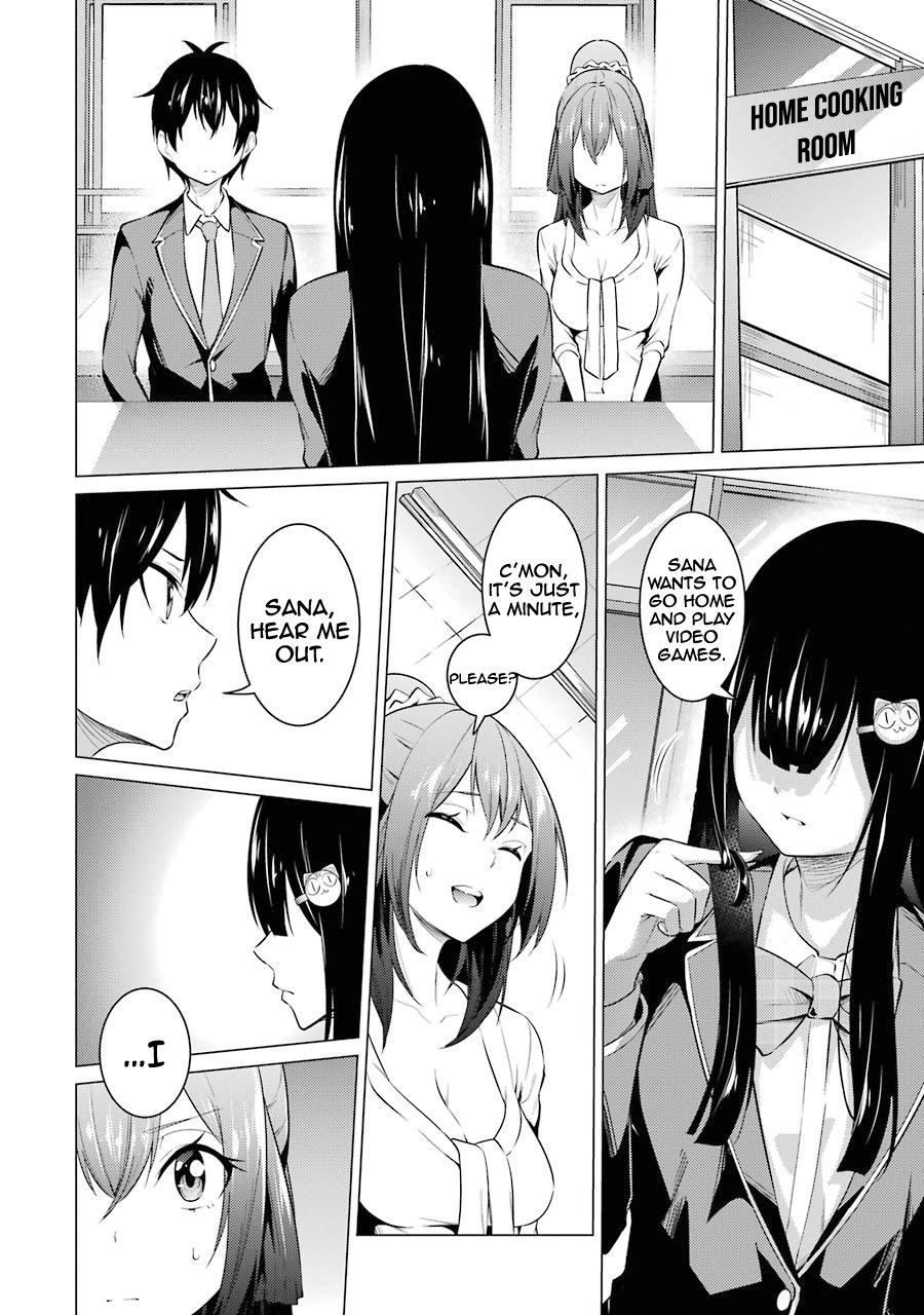 The Results from When I Time Leaped to My Second Year of High School and Confessed to the Teacher I Liked at the Time Chapter 52 - Page 5