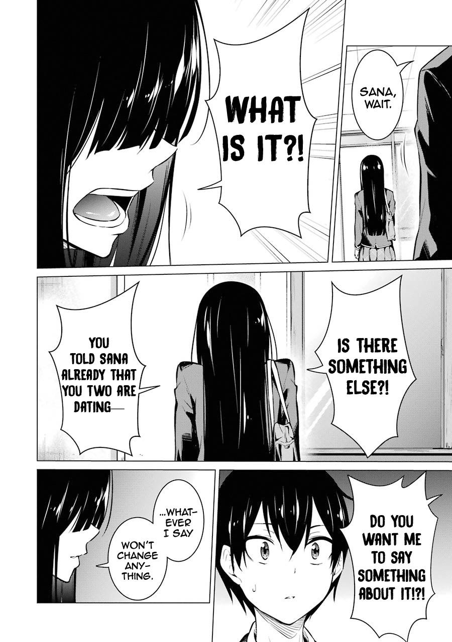 The Results from When I Time Leaped to My Second Year of High School and Confessed to the Teacher I Liked at the Time Chapter 52 - Page 7