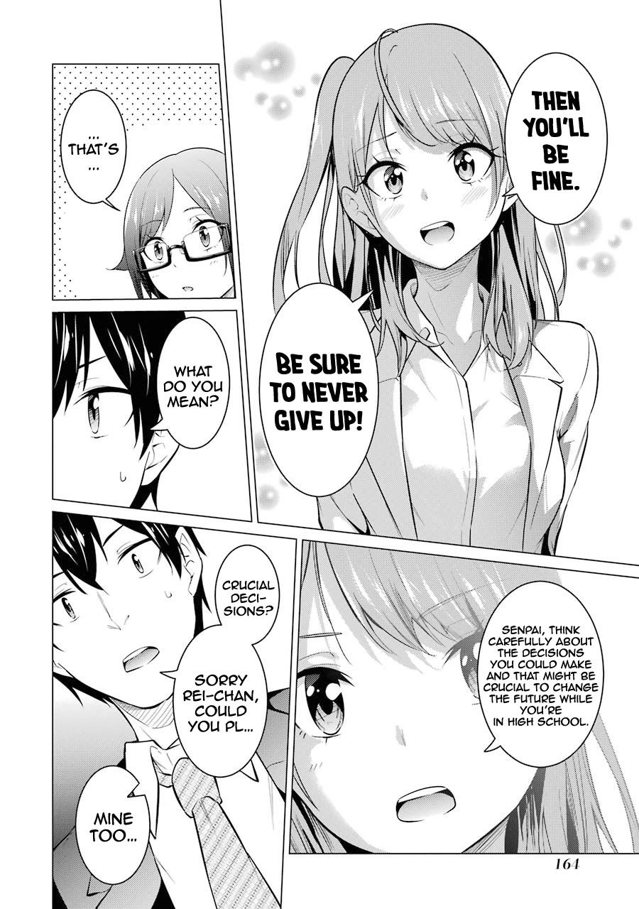 The Results from When I Time Leaped to My Second Year of High School and Confessed to the Teacher I Liked at the Time Chapter 53 - Page 13