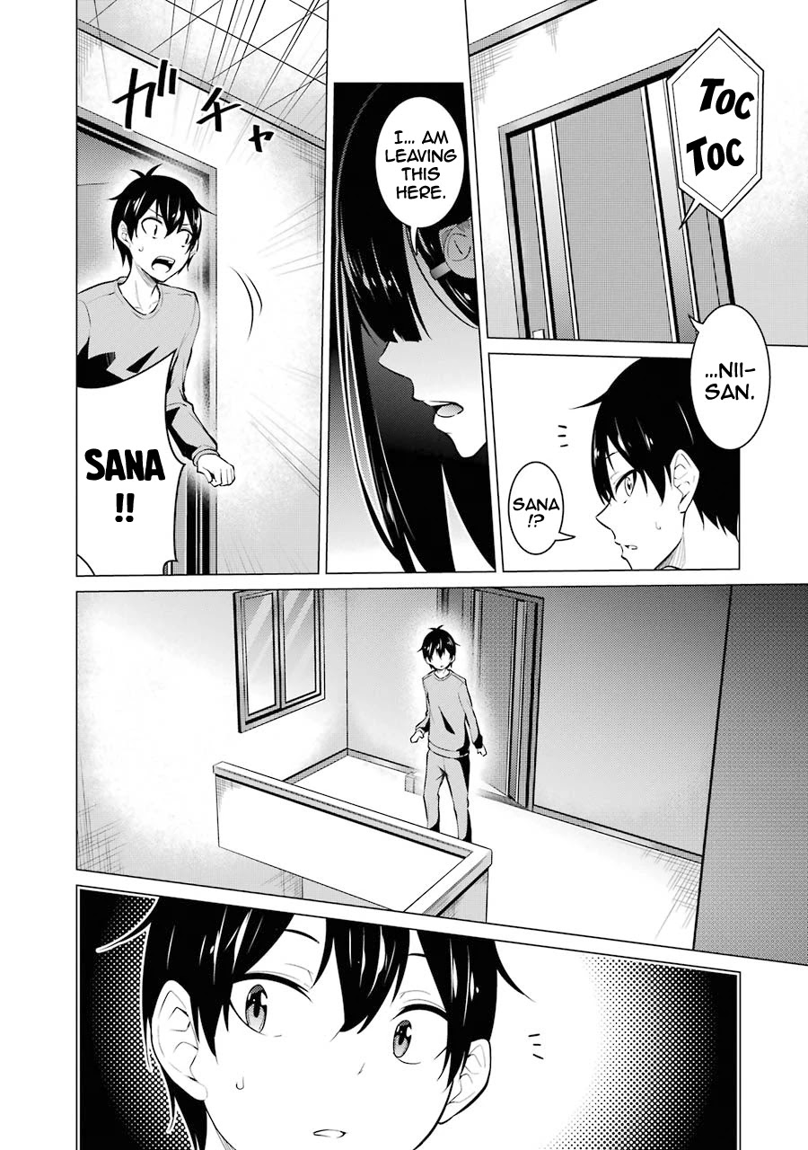 The Results from When I Time Leaped to My Second Year of High School and Confessed to the Teacher I Liked at the Time Chapter 53 - Page 16