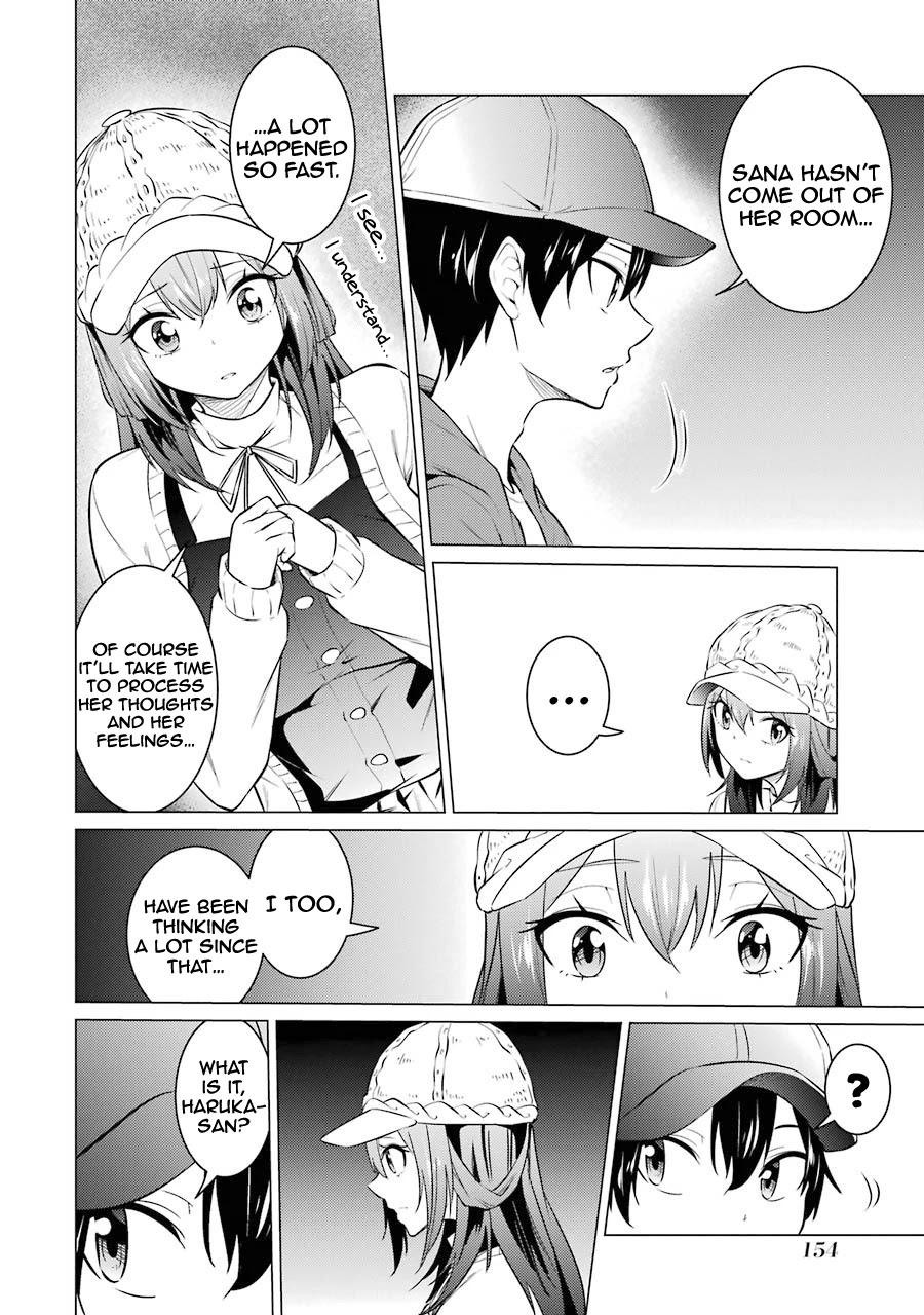 The Results from When I Time Leaped to My Second Year of High School and Confessed to the Teacher I Liked at the Time Chapter 53 - Page 3