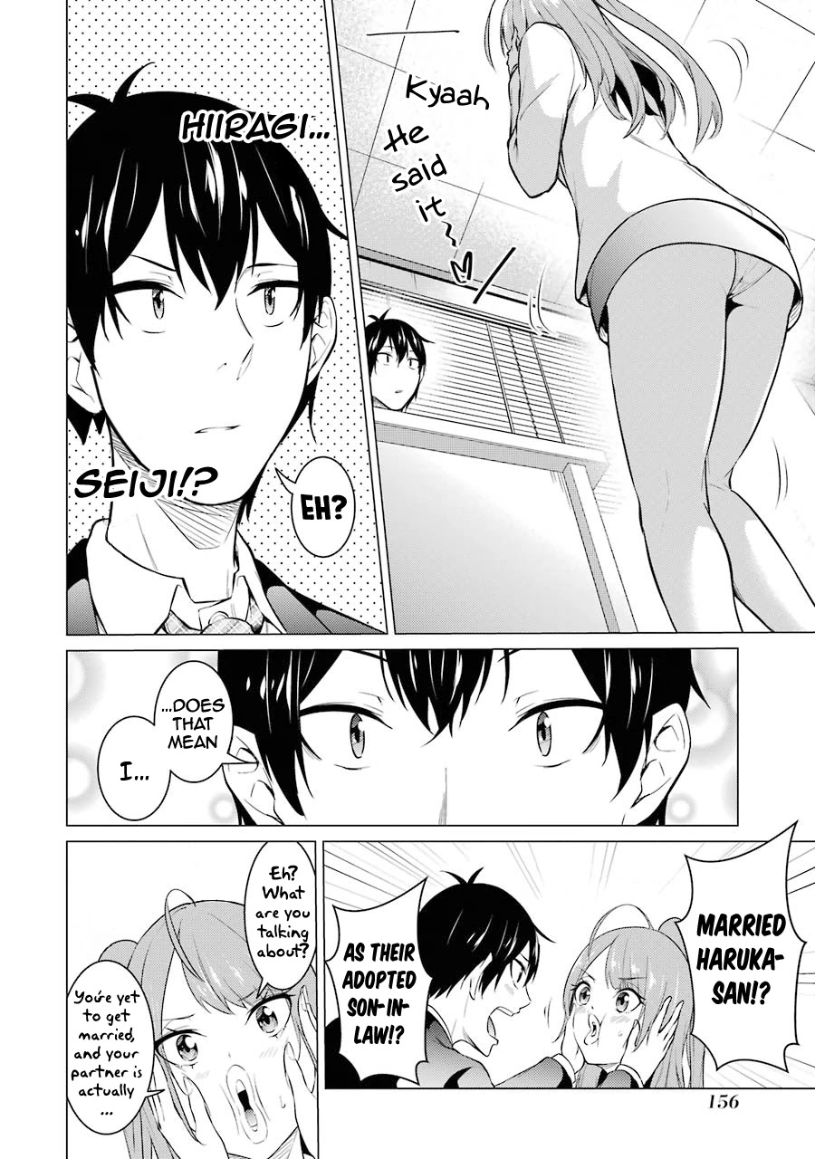 The Results from When I Time Leaped to My Second Year of High School and Confessed to the Teacher I Liked at the Time Chapter 53 - Page 5