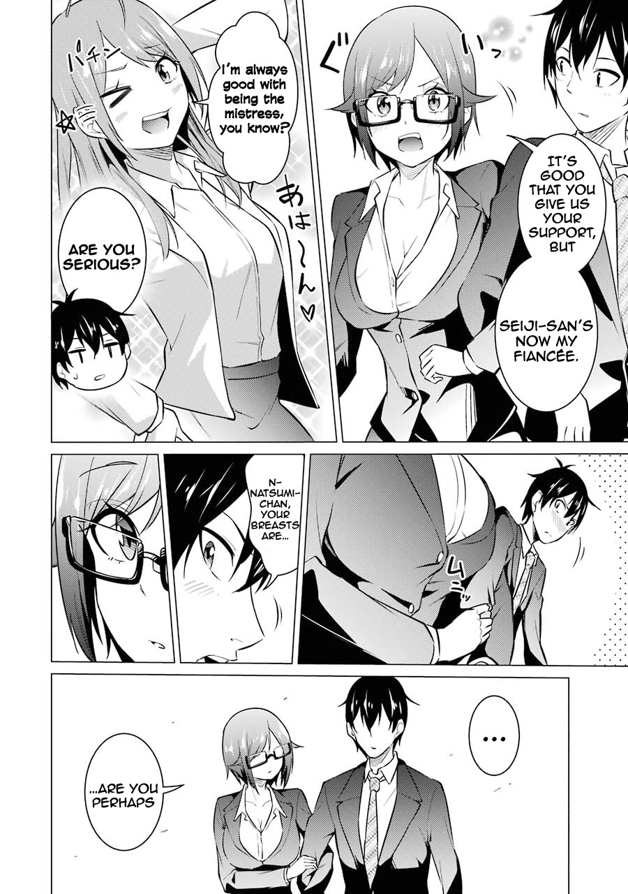 The Results from When I Time Leaped to My Second Year of High School and Confessed to the Teacher I Liked at the Time Chapter 53 - Page 7