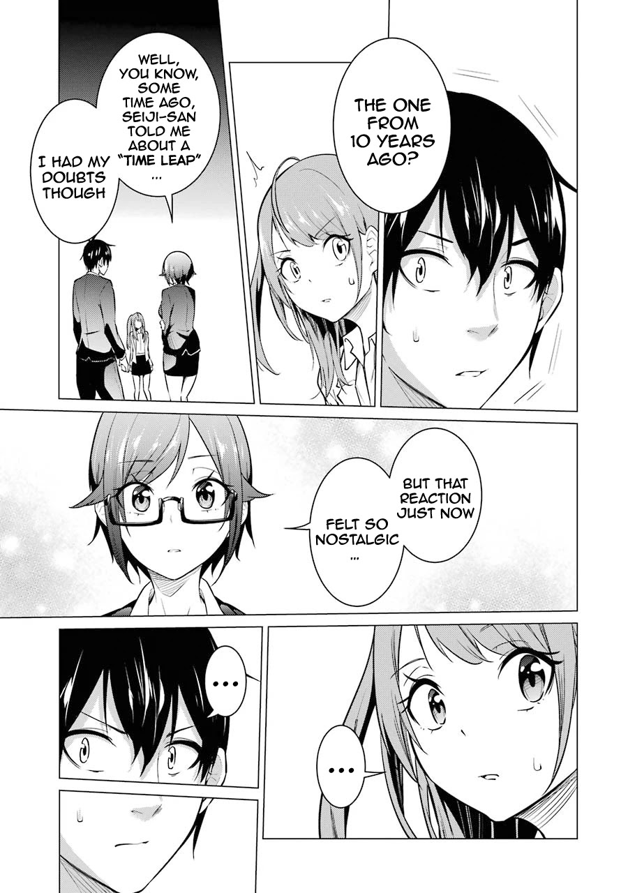 The Results from When I Time Leaped to My Second Year of High School and Confessed to the Teacher I Liked at the Time Chapter 53 - Page 8