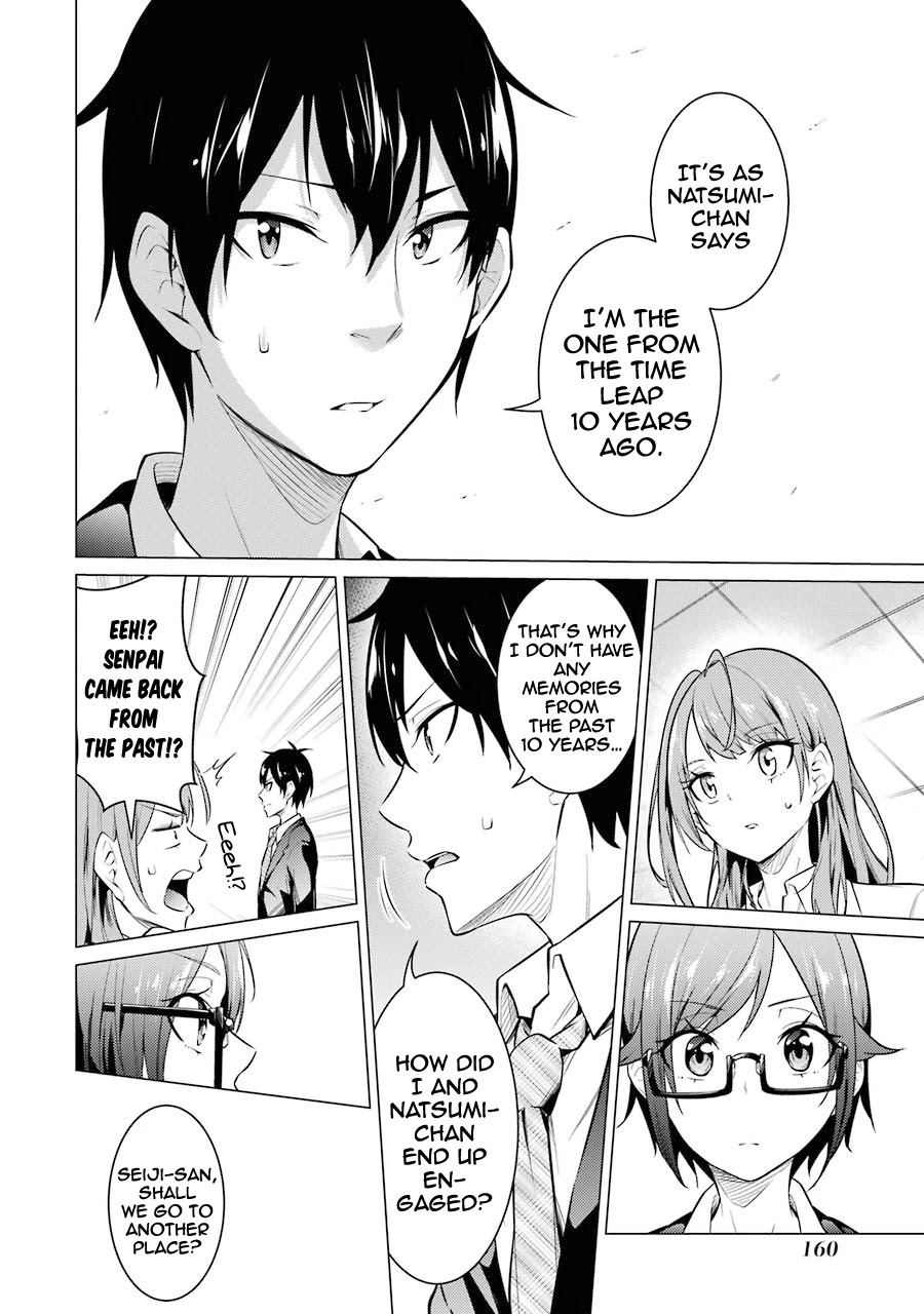 The Results from When I Time Leaped to My Second Year of High School and Confessed to the Teacher I Liked at the Time Chapter 53 - Page 9