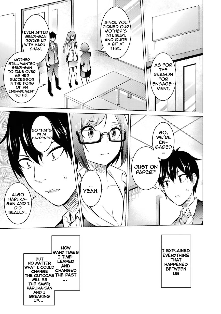 The Results from When I Time Leaped to My Second Year of High School and Confessed to the Teacher I Liked at the Time Chapter 53 - Page 10